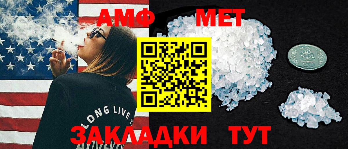 Каннабис  Меф кристаллы  Владивосток  НБОМе  Где купить наркотики?  Вход с VPN  Экстази  Cocaine  MDMA  Гашиш 