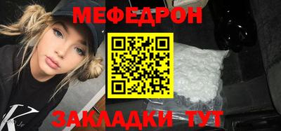кокаин перу Ликино-Дулёво