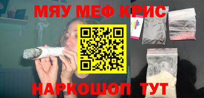 кокаин перу Ликино-Дулёво