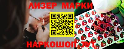 кокаин перу Ликино-Дулёво