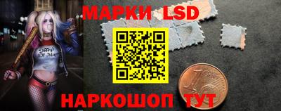 индика Ливны