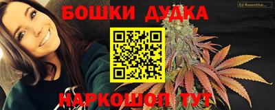 кокаин перу Ликино-Дулёво