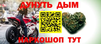 кокаин перу Ликино-Дулёво