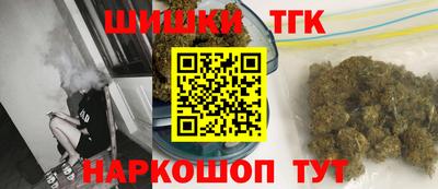 мескалин Лесосибирск