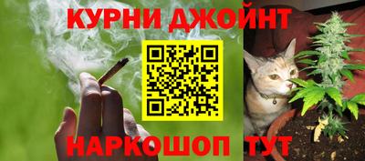 кокаин перу Ликино-Дулёво
