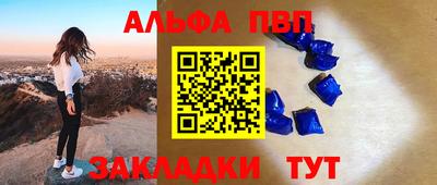 кокаин перу Ликино-Дулёво