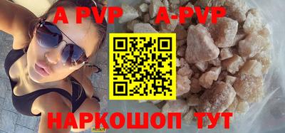 кокаин перу Ликино-Дулёво
