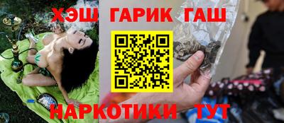 кокаин перу Ликино-Дулёво