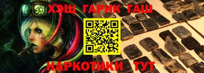 кокаин перу Ликино-Дулёво