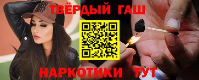 кокаин перу Ликино-Дулёво