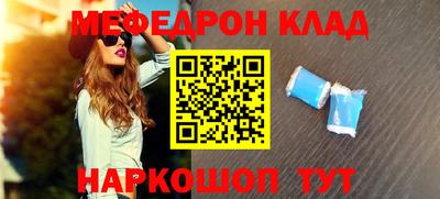 индика Ливны
