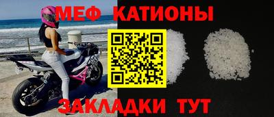 кокаин перу Ликино-Дулёво