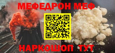 кокаин перу Ликино-Дулёво