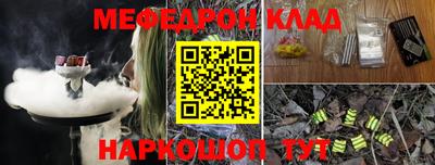 кокаин перу Ликино-Дулёво